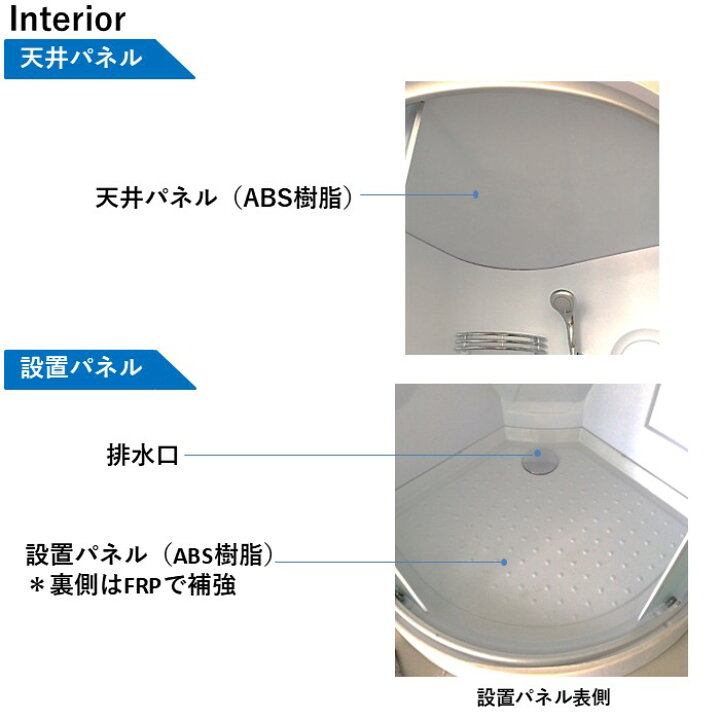 楽天市場】【大特価SALE開催】コスパ最強！即日発送可能 シャワー 