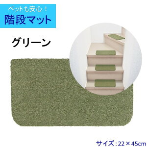 15Zbg Rugtasu rugtasu O^XKi}bg n LYh~ u ^C}bg OK!  L ~ 22×45cm