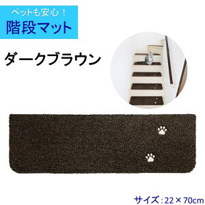 15Zbg Rugtasu rugtasu O^X Ki}bg J[ybg ĂĂ 22×70cm t[Jbg OK