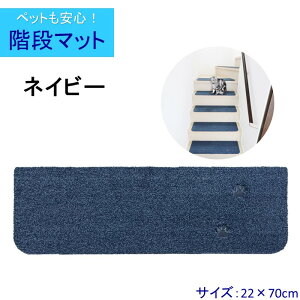 ��15���Z�b�g�� Rugtasu rugtasu ���O�^�X �K�i�}�b�g �J�[�y�b�g �Ă��Ă����� ��22×70cm �t���[�J�b�g ����OK
