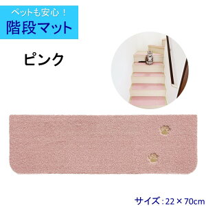 15Zbg Rugtasu rugtasu O^X Ki}bg J[ybg ĂĂ 22×70cm t[Jbg OK