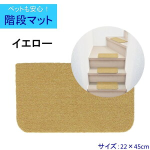 15Zbg Rugtasu rugtasu O^XKi}bg n LYh~ u ^C}bg OK!  L ~ 22×45cm