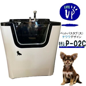 ybgpoX^u P-02C i `j ybgoX^u ^ ^  ybgp V[Xy[XC hbOoX g~OT vdl