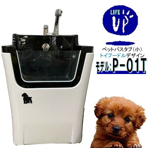ybgpoX^u P-01T igCv[hj ybgoX^u ^ L  ybgp V[Xy[X C hbOoX g~OT ybgoX