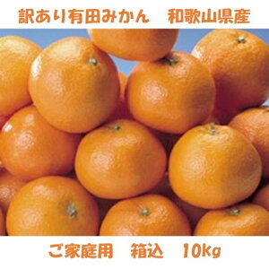 󂠂Lc݂ a̎RY ƒp  10kg