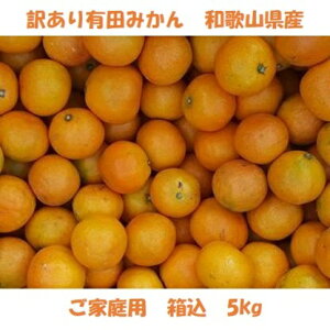 󂠂菬ʗLc݂ a̎RY ƒp  5kg