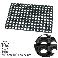 【楽天スーパーSALE 10%OFF】【お得な10枚セット】 有孔 ゴムマット 600mm×400mm×22mm（S） ジョイント…