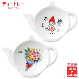Shinzi Katoh x [|eBG eB[g[  M 3ZbgeB[obO z_[ yS12ށz ~N َq uɂ킢  炬 G