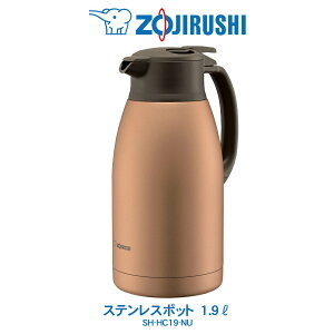�ۈ� ZOJIRUSHI �X�e�����X�|�b�g �Ɩ��p 1.9L�X�}�b�g�J�b�p�[ SH-HC19-NU