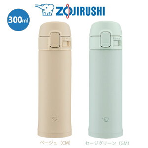 ۈ  ZOJIRUSHI XeX}O TUFF RpNg 300ml x[W/Z[WO[ SM-PD30 