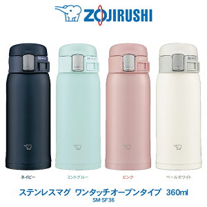 ۈ  ZOJIRUSHI XeX}O TUFF 360ml ^b`I[v^CvlCr[/~gu[sN/y[zCg SM-SF36 