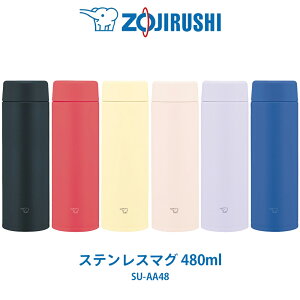 ۈ  V[X ZOJIRUSHI XeX}O 0.48L SU-AA48  X|[chNOK ۉ}O ۗ}O H@Ή y[VgX ubN TZbgx[W |s[bh ACV[