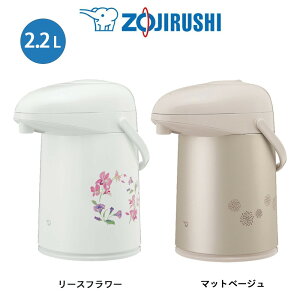 ۈ ZOJIRUSHI KXGA[|bg 2.2L/}z[r/KX܂قтAB-RC22}bgx[W [Xt[ 