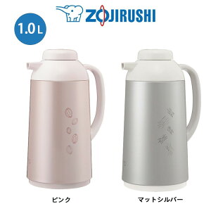 ۈ ZOJIRUSHI KXnh|bg 1.0L/}z[r/KX܂قтAG-LC10sN }bgVo[