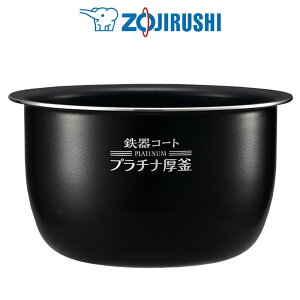 ۈ ZOJIRUSHI B469-6B  IHуW[pNP-YA10ANP-YB10ANP-YG10E3ANP-YG10E4 
