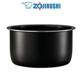 象印 ZOJIRUSHI B510-6B 内釜 炊飯ジャー用NL-DA18 送料無料