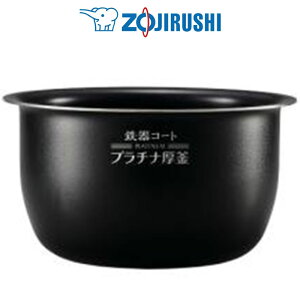 ۈ ZOJIRUSHI B513-6B  IHуW[pNP-BJ10ANP-BG10ANP-BH10 