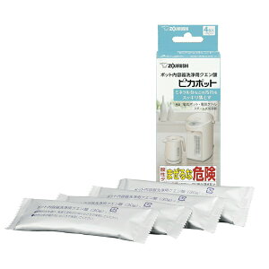 sJ|bg |bgepNG_ ۈ ZOJIRUSHI30g×4 CD-KB03X