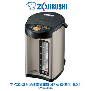 ۈ ZOJIRUSHI d|bg D(䂤Ƃ) 5000ml eʃ}CRƂ VEdC܂قтnCXs[hƂ JtFhbvXeX CV-RA50-XA 