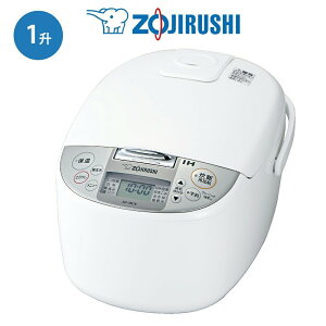 象印 ZOJIRUSHI IH炊飯ジャー 極め炊き (1合〜1升) 黒まる厚釜 ホワイト NP-XB18-WA 送料無料