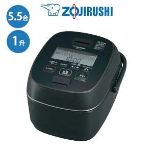 ۈ ZOJIRUSHI ɂߐ IHуW[ 5.5 1  ܂Ǌ ubNNW-JY10 NW-JY18 