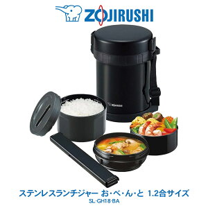 ۈ ZOJIRUSHI XeX `W[ EׁEE1.2TCY ٓ eʓdqWΉ {̊ېOK ubN SL-GH18-BA 
