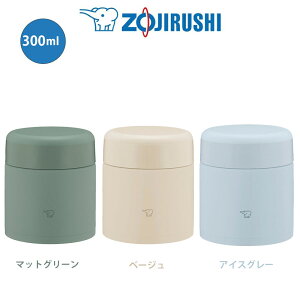 ۈ  ZOJIRUSHI XeX[vW[ 300ml `oTCYACXO[/}bgO[/x[W SW-KA30 