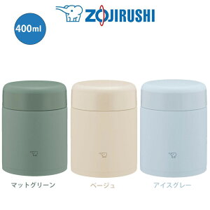 ۈ  ZOJIRUSHI XeX[vW[ 400ml 傫ߒqTCYACXO[/}bgO[/x[WSW-KA40 