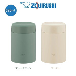 ۈ  ZOJIRUSHI XeX[vW[ 520ml ǂԂTCY}bgO[/x[W SW-KA52 