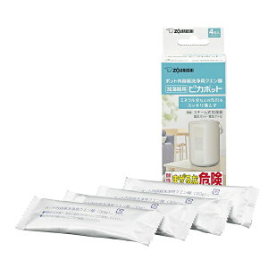 sJ|bg ypz |bgepNG_ ۈ ZOJIRUSHI30g×4 CD-KB03KX