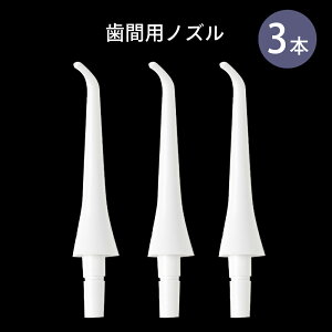 yԗpmY 3{ZbgzBLANCAp po WFbgEHbV[ gduV uVWFbgEHbV[  |Cg