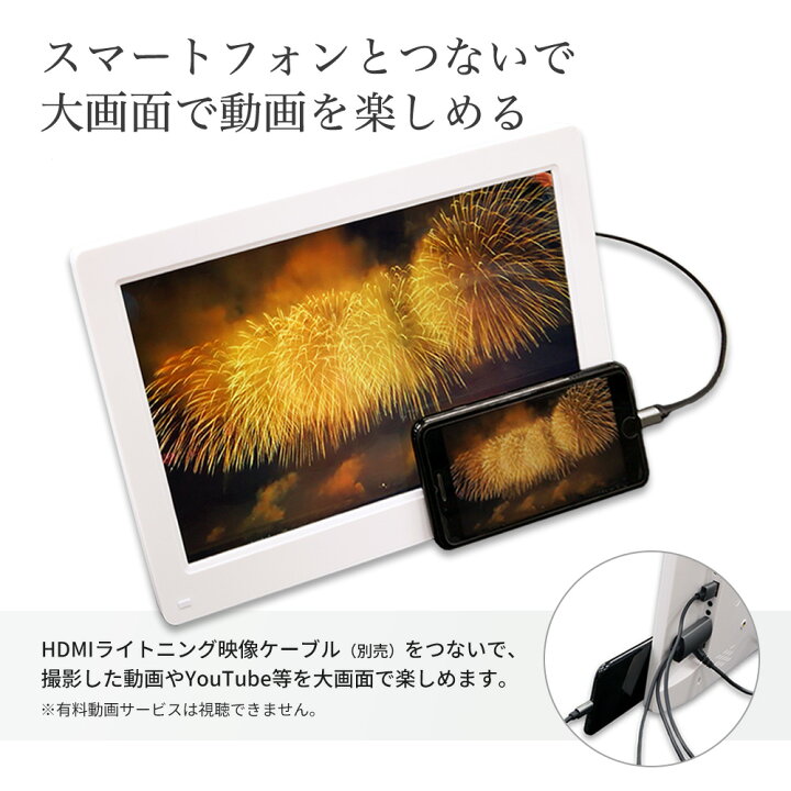 楽天市場】モバイルモニター フルHD 13.3インチ 液晶ディスプレイ 