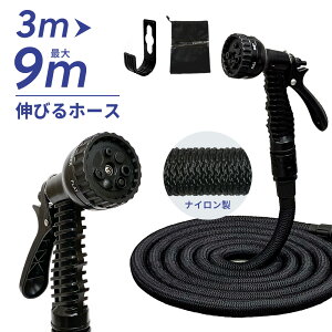 Lтz[X V^ 3m9m֖3{̂т7p^[ U mY  y RpNg sv Lk z[X z[XtbNt vebN