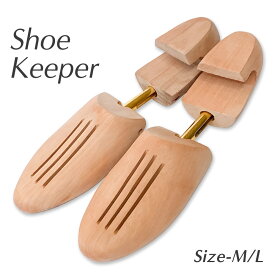 天然木 シューキーパー シューツリー シュートゥリー 耐久性のある硬い木を使用 まとめ買いに最適 木製 メンズ 革靴 ビジネスシューズ スニーカー　M・Lサイズ