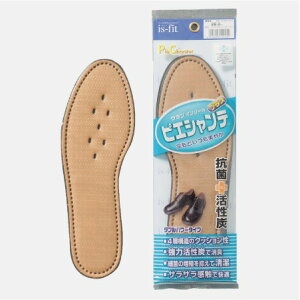 is-fit g is-fit sGVe vXC\[ 24.5cm M065-0429