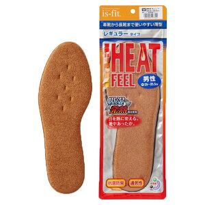 is-fit モリト ヒートフィール 吸湿発熱男性用 レギュラータイプ吸湿発熱性・調湿機能に優れた素材を使用足元からの寒さをガードS・M・L・LLサイズ ポイント消化