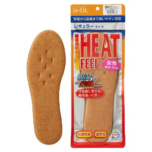 is-fit モリト ヒートフィール 吸湿発熱 女性用 レギュラータイプ吸湿発熱性・調湿機能に優れた素材を使用足元からの寒さをガード S / M / Lサイズ ポイント消化