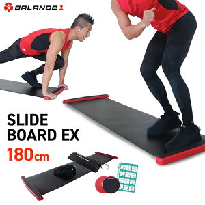 oX XCh{[h 180cmEX g[jO _CGbg XCfBO{[h GNTTCY L_f ^ ƃg ؃g ̊  ^pi N ObY Mtg bOXC