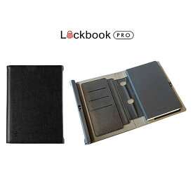 Lockbook 指紋認証付ノートブック Pro 〈ブラック〉 【送料無料】 ノートカバー ロック機能 指紋 バイブルサイズ A6判