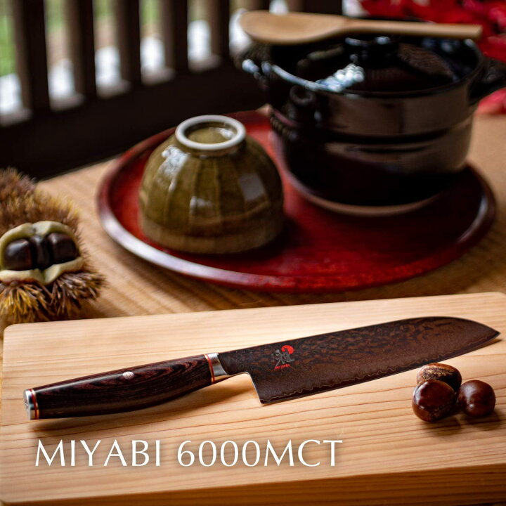 楽天市場】Zwilling ツヴィリング MIYABI ミヤビ 雅 「6000MCT 三徳 