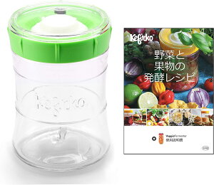 yBIOLYz xWt@[^[ 848ml I[Ce (O[) Kefirko {ŃVsPDF H@Ή ȒP y Ђ L` U[Ntg  e N