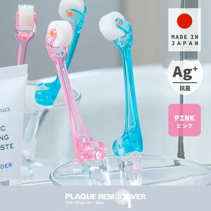 uV q sN r ɍז 360x ]uV ܂肽 M[wbh 1{ [ v[N[o[ N ] { RۉH PA   s |Pbg [uV oP