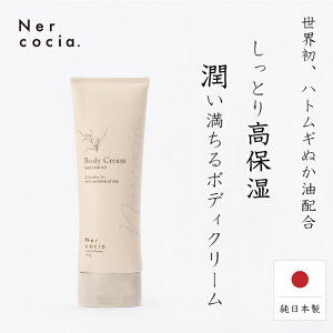 Nercocia.(lRb`) ngM {fBN[ 150g ϕi  ێ O h~ zzoIC }J_~Aibc Z~h qmL`I[ TNtGLX  w jLr ljLr v