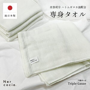 lRb` Nercocia. g^I {fBp^I ez^I { 100 33×90cm K[[^I 3dK[[  ɗD ljLr wjLr  q Ԃ  