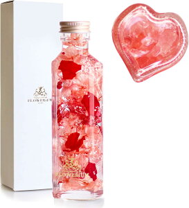 tE n[oE n[g  t[Mtg FLOWERiUM Heart a NX}X v[g 蕨 \[vt[ hCt[ vU[uht[ ԑ   z L