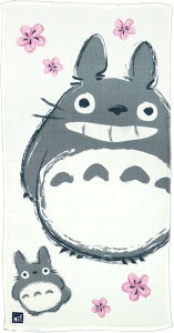  oX^I Wu ƂȂ̃gg 60×120cm tƃgg {  K[[^I