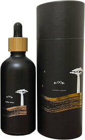 Lamilaho Lamilaho n∞n 完全無添加 美容オイル バオバブ オイル マッサージ ボディケア ヘアケア まつげ リップ 赤ちゃん 保湿 奇跡のゴールドオイル 50ml