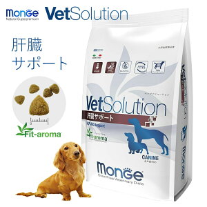 [ VetSolution ] p ̑T|[g 3kg xbc\[V [ pÖ@H ] hbOt[h OCt[ ̑ bt hCt[h  hbO