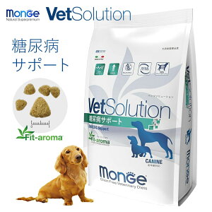 [ VetSolution ] p AaT|[g 3kg xbc\[V [ pÖ@H ] hbOt[h OCt[ Aa bt hCt[h  hbO