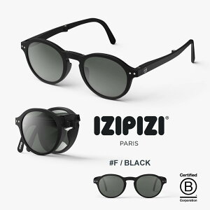 [ IZIPIZI ] TOX ܂肽 {Xg jp sunglasses UV Jbg SUN #F q ubN / O[ r CWsW Vv IV jZbNX AEghA P[Xt